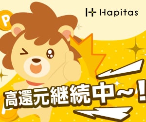 モッピー